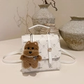 White cartoon PU leather backpack with cute owl pattern and brown plush bear charm - With Pendant / White