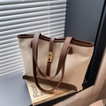 Retro canvas en bruin lederen tote tas met grote capaciteit en gouden draaisluiting - Bruin