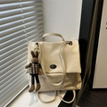 Zaino vintage bianco crema in pelle PU con ciondolo a forma di coniglio sul davanzale - Con Ciondolo / Bianco Sporco