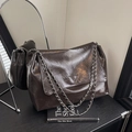 Deep brown oversized shoulder bag with wrinkled glossy leather and silver chain strap - Brown