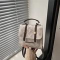 Geruite rugzak in beige grijs met bruine leren bies en schattige beerprint voor dames - Wit