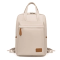 Waterproof off-white laptop backpack for women with brown zipper accents and adjustable straps - Off White