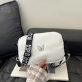 White nylon crossbody bag with sparkling butterfly buckle and printed wide strap - White