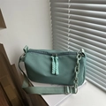 Morandi green nylon shoulder bag with adjustable strap and decorative chain detail - Green