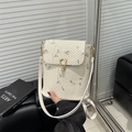 Sac bandoulière tissé crème avec broderie florale et fermoir doré en fer à cheval - Blanc