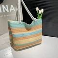 Rainbow striped woven tote bag with mint green and orange stripes and white rope handles - Style 1 (Mint Green Stripes)