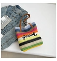 Vue détaillée du sac cabas en paille rayé avec broderie Summer et anses en cuir - Style Rayé Tissé Multicolore Brillant (Style 4)
