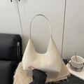 Off-white crescent shoulder bag with subtle leopard print and minimalist strap - White