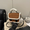 Brown faux suede crossbody bag with plush white trim and small round coin purse charm - Dark Brown