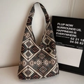 Sac hobo ethnique avec motif jacquard géométrique tissé et grande capacité de rangement - Noir