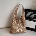 Ethno-Boho-Einkaufstasche mit geometrischem Jacquard-Muster und breitem Schultergurt - Khaki