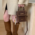 Dark brown leopard print handbag with gold rivets and beaded charm crossbody strap - With Beaded Pendant / Brown
