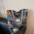 Ethnic style jacquard tote bag featuring tropical plant patterns and blue woven straps - Blue Large (Zipper)