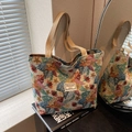 Bolso tote étnico de jacquard con motivos florales tropicales y asas tejidas - Grande / Caqui Grande (Cremallera)