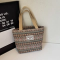 Ethnic woven tote bag with geometric patterns and sturdy khaki canvas straps - Small / Open Top / Khaki