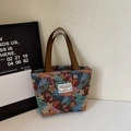 Ethnic style floral jacquard tote bag with brown woven handles and brand label - Coffee Small (Open)