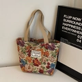 Sac fourre-tout en toile jacquard à motifs floraux vintage et anses en coton - Kaki Petit