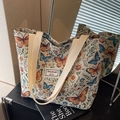 Borsa tote in jacquard floreale con farfalle e robusti manici color crema - Bianco Crema Grande (Con Fodera e Cerniera)