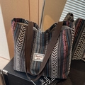 Ethnic style striped tote bag with colorful geometric patterns and canvas straps - Zipper Style / Coffee / Large