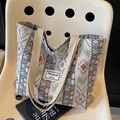 Borsa tote etnica in maglia con motivi geometrici colorati e manici intrecciati - Grande / Stile con cerniera / Cachi