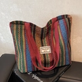Ethnic style woven tote bag with colorful geometric patterns and red shoulder straps - Zipper Style / Burgundy / Large