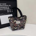Grand sac cabas style ethnique avec motifs géométriques colorés et anses noires - Petit / Ouvert sur le dessus / Noir