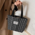 Ethnic tote bag with black and white geometric patterns and woven black handles - Open Top / Black / Small