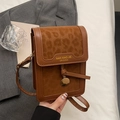 Brown leopard print phone crossbody bag with premium PU leather and metal charm - Brown - Without Pendant