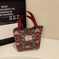 Sac fourre-tout ethnique avec poignées en toile rouge et motifs jacquard géométriques - Petit / Ouvert sur le dessus / Bordeaux