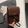 Chic leopard print crossbody phone bag in brown with sleek leather and suede finish - Coffee - No Pendant