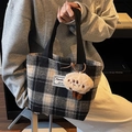Black and white checkered tote bag with plush charm and Nanciao label detail - Small / With Plush Charm / Black