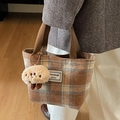 Brown plaid large tote bag made of tweed with cute plush doll pendant and handle - Small / With Plush Charm / Brown