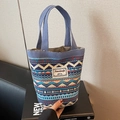 Ethnic bohemian canvas tote bag with blue geometric pattern and woven handles - Blue