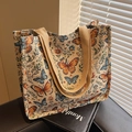 Borsa tote retrò con motivo jacquard a farfalle arancioni e ampi spallacci comodi - Grande / Bianco Sporco
