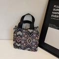 Ethnic pattern tote bag in colorful woven fabric with black handles for daily use - Small / Black