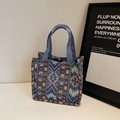 Ethnic bohemian tote bag featuring multi-color geometric patterns and blue handles - Small / Blue