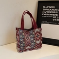 Ethnic style tote bag featuring red woven geometric patterns and thick fabric handles - Small / Burgundy