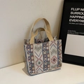 Ethnic woven tote bag with colorful geometric patterns and canvas handles for women - Small / Khaki