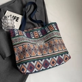 Borsa tote in tela con motivi geometrici etnici intrecciati e manici in blu scuro - Blu Grande Con Fodera Cerniera Senza Tasca Interna