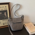 Vintage grey frosted bucket bag with subtle leopard print flap and vertical stitching - Grey Without Pendant