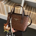 Borsa tote marrone leopardata con manici in pelle e ciondolo a forma di orso - Caffè Con Pendente Orso Stella