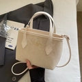 Apricot leopard texture tote bag with golden hardware and crossbody strap for women - Rice White (No Pendant)