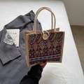 Vintage woven handbag with ethnic geometric patterns and round wooden button closure - Red Button Style Without Charm