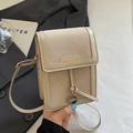 Chic beige PU leather vertical small square crossbody bag for mobile phones - Rice White (No Pendant)