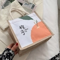 Süße Tragetasche aus Canvas und Jute mit Orangen-Print und weißen Baumwollkordeln - Orange