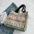 Ethnic geometric canvas tote bag with multi-color tribal patterns and black straps - No Pendant / Rose Red