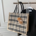 Large capacity black and white checkered woven tote bag with faux fur pom pom charms - Black (With Pompom Charm)