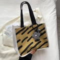 Chic yellow striped canvas tote bag with black strap and checkered flower charm - Flower Pendant / Striped Khaki
