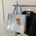 Blue and white tweed large tote bag with braided handles and pompom charm detail - Sky Blue (With Pompom Charm)