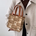 Chic tote bag with cute cartoon bear pattern for women's casual daily commute - Brown Small